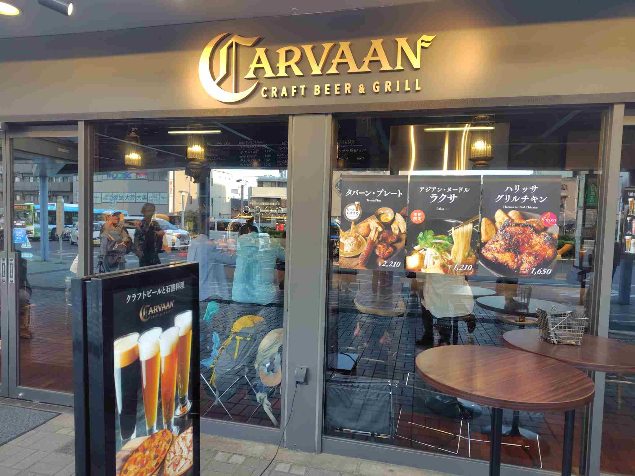 CARVAAN-Brewery_外観