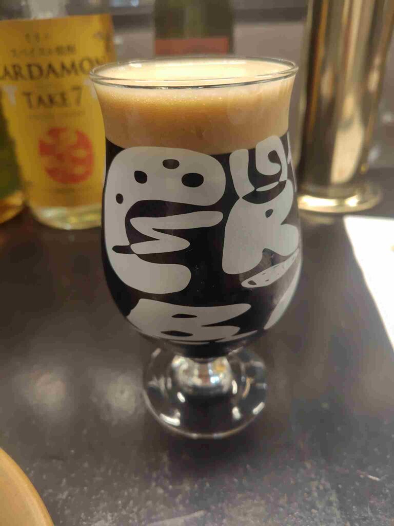 CoffeeStout