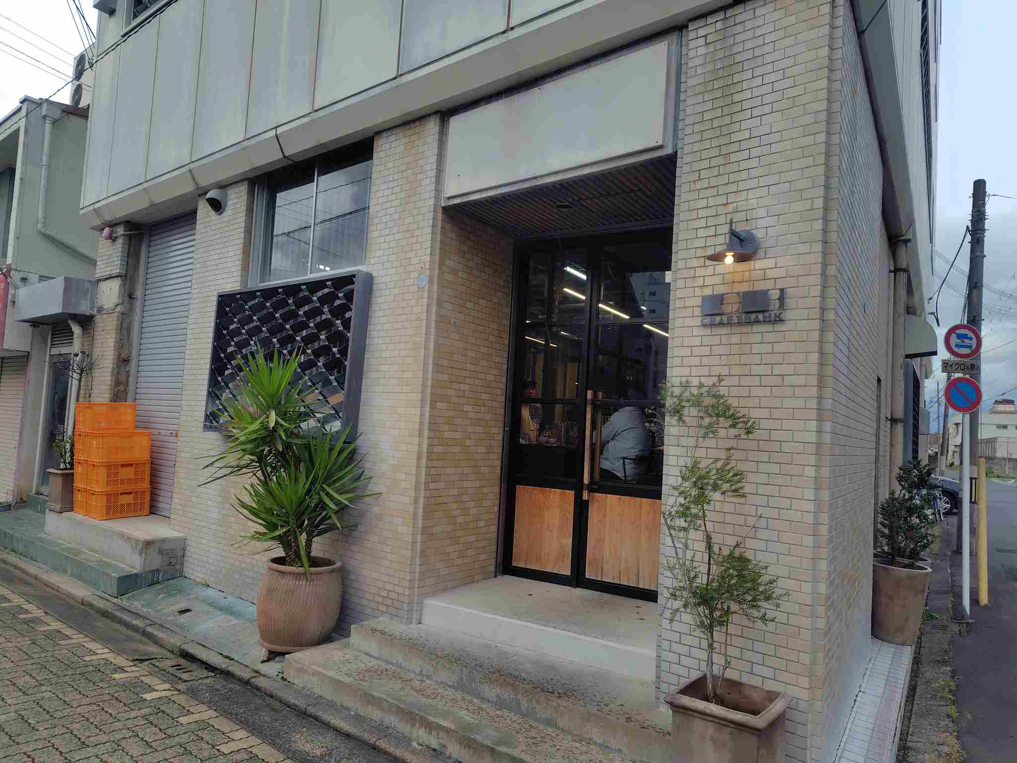 CRAFT_BANK_外観
