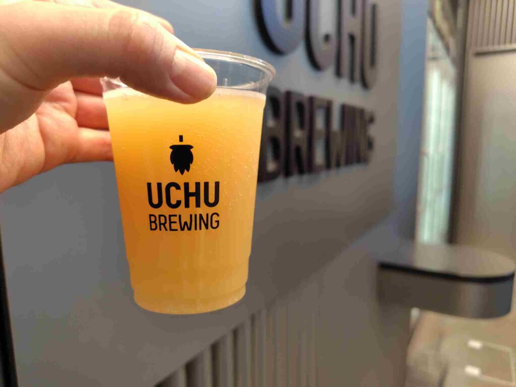 UchuToranomon