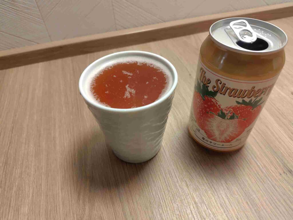オラホビール_苺のサワーエール