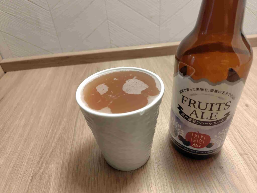 りんごカシスミックス