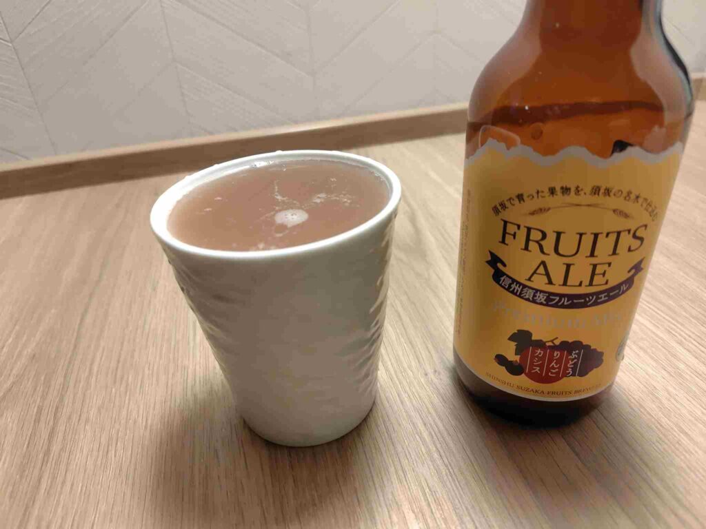 プレミアムミックス