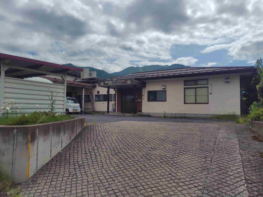 信州須坂フルーツエール_外観