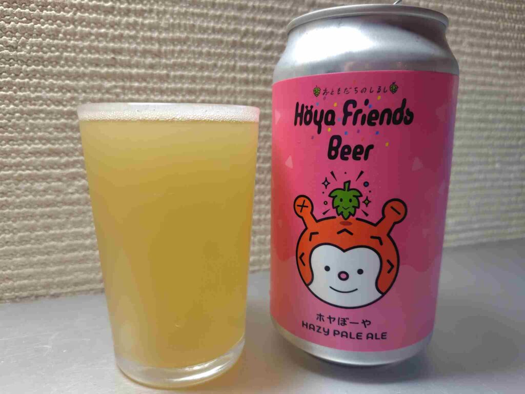 ホヤぼーやHazyPaleAle