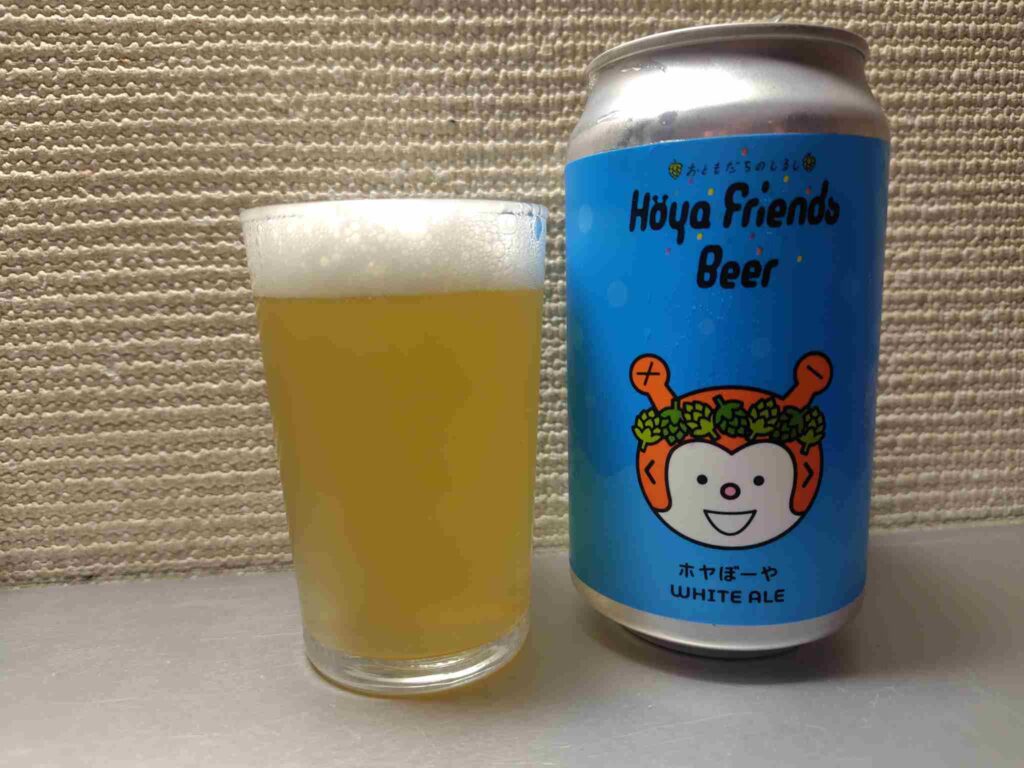 ホヤぼーやWhiteAle