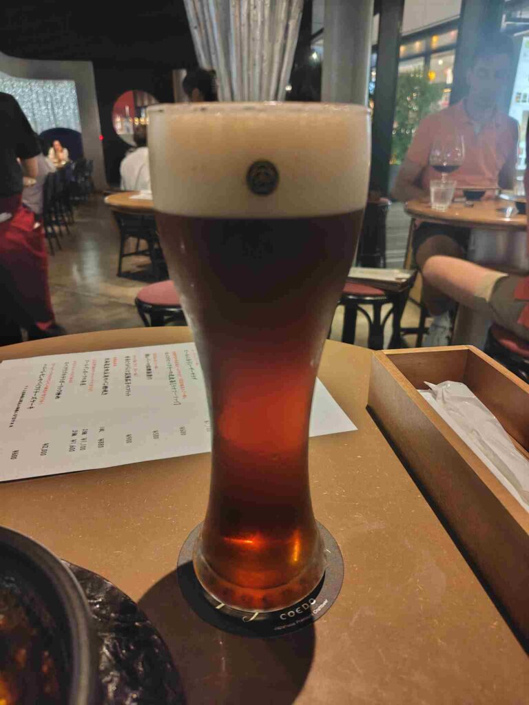 紅赤