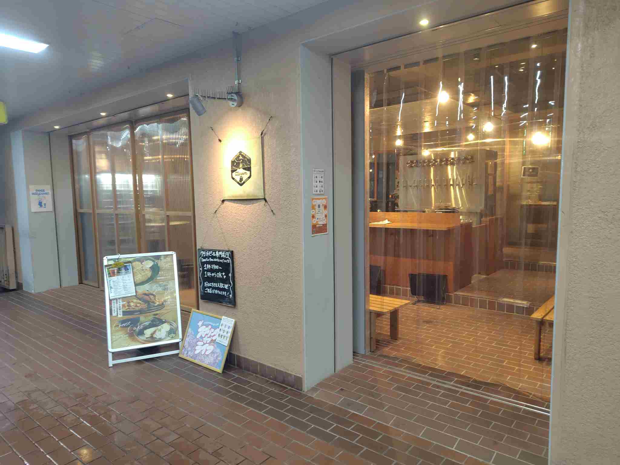 DerailleurBrewWorks_外観1