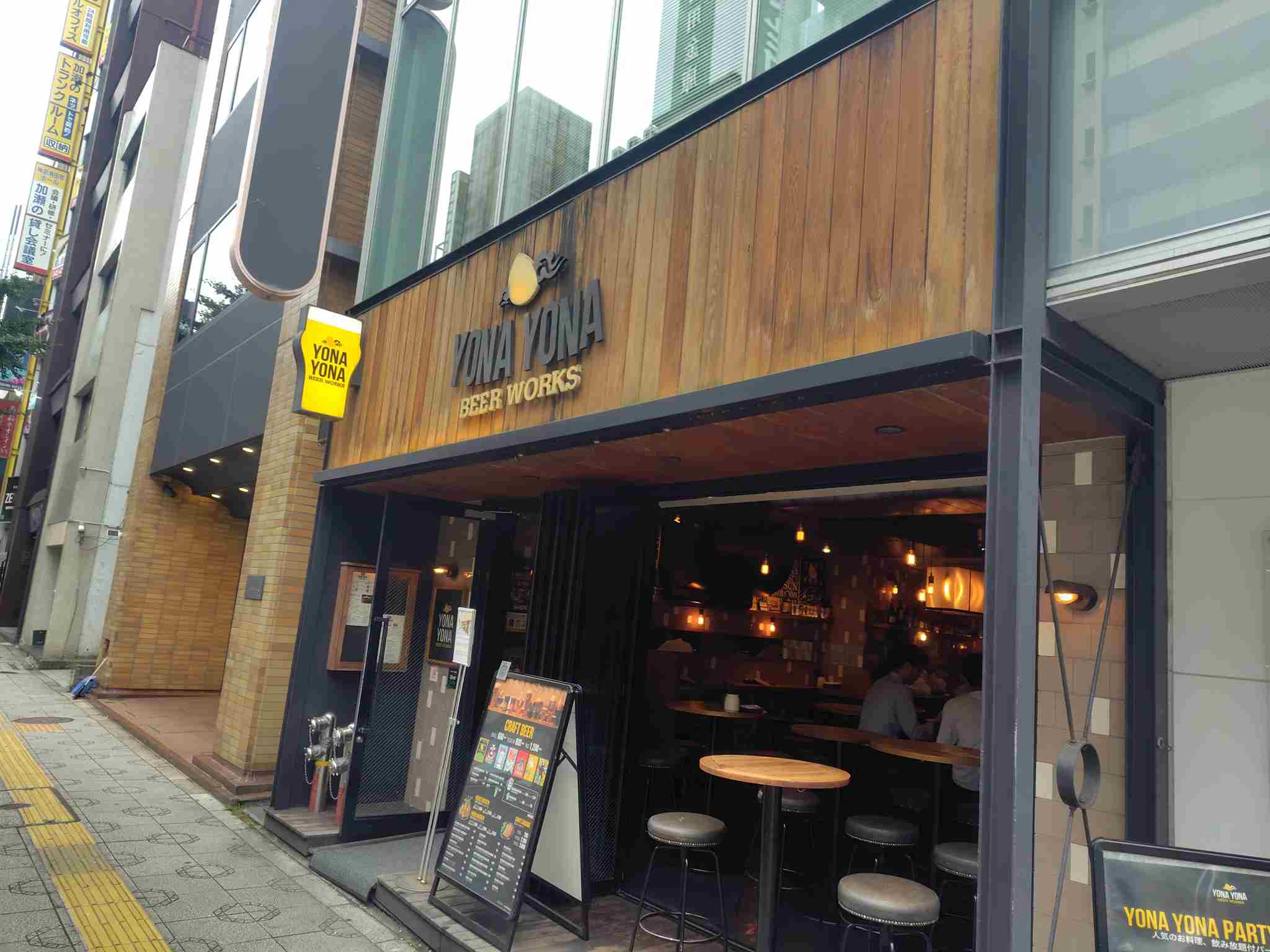 YonaYonaBeerWorks_外観