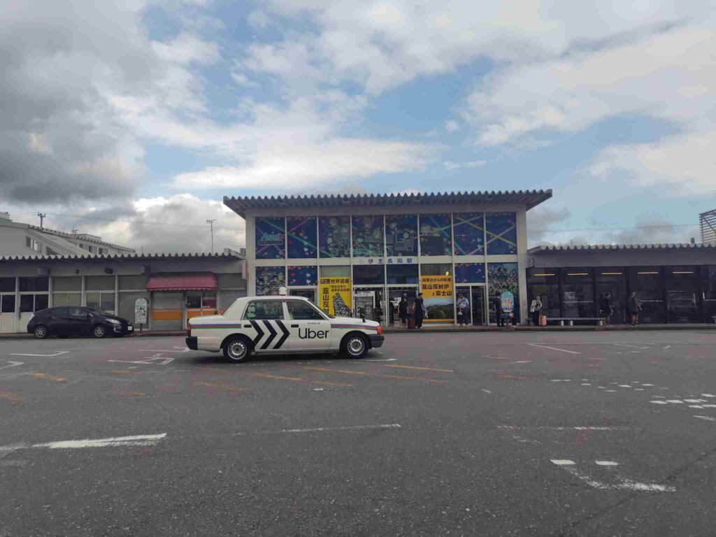 伊豆長岡駅