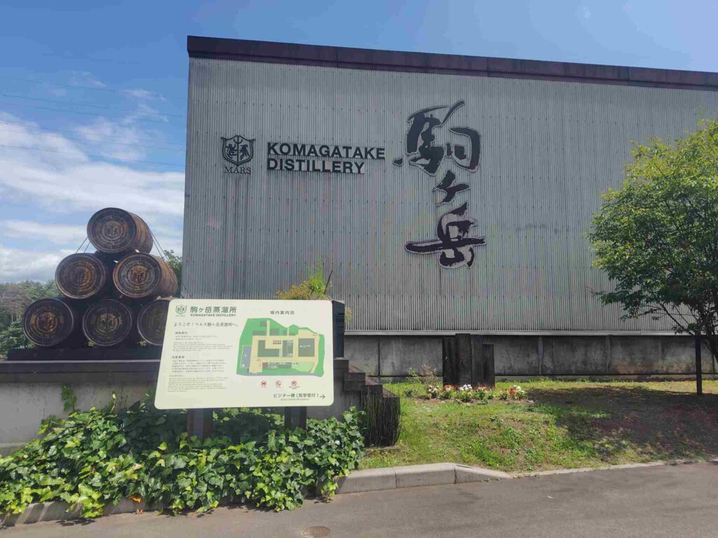 南信州ビール_外観2