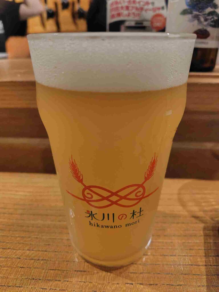向日葵IPA