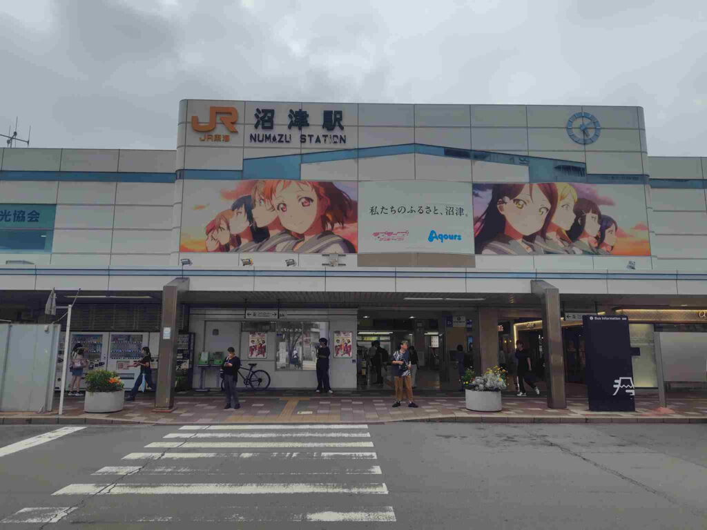 沼津駅修正済