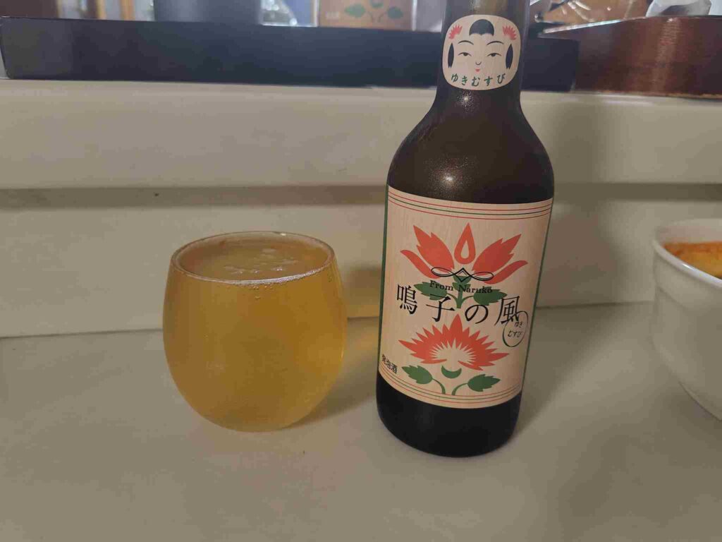 ゆきむすび