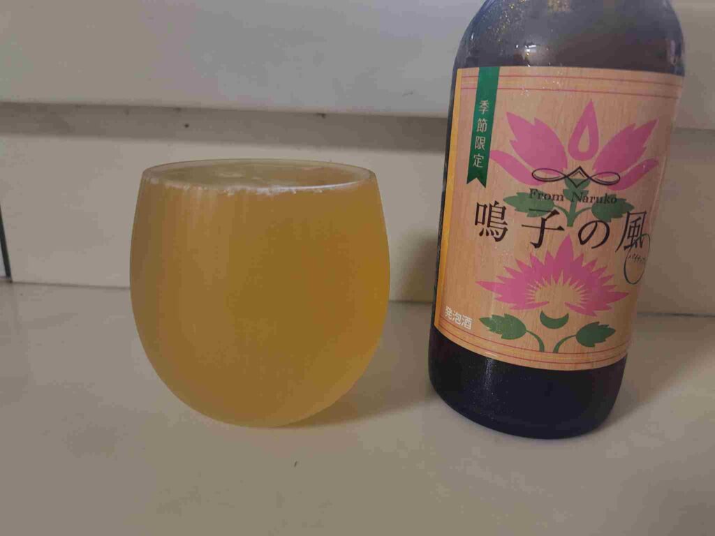 パイナップル
