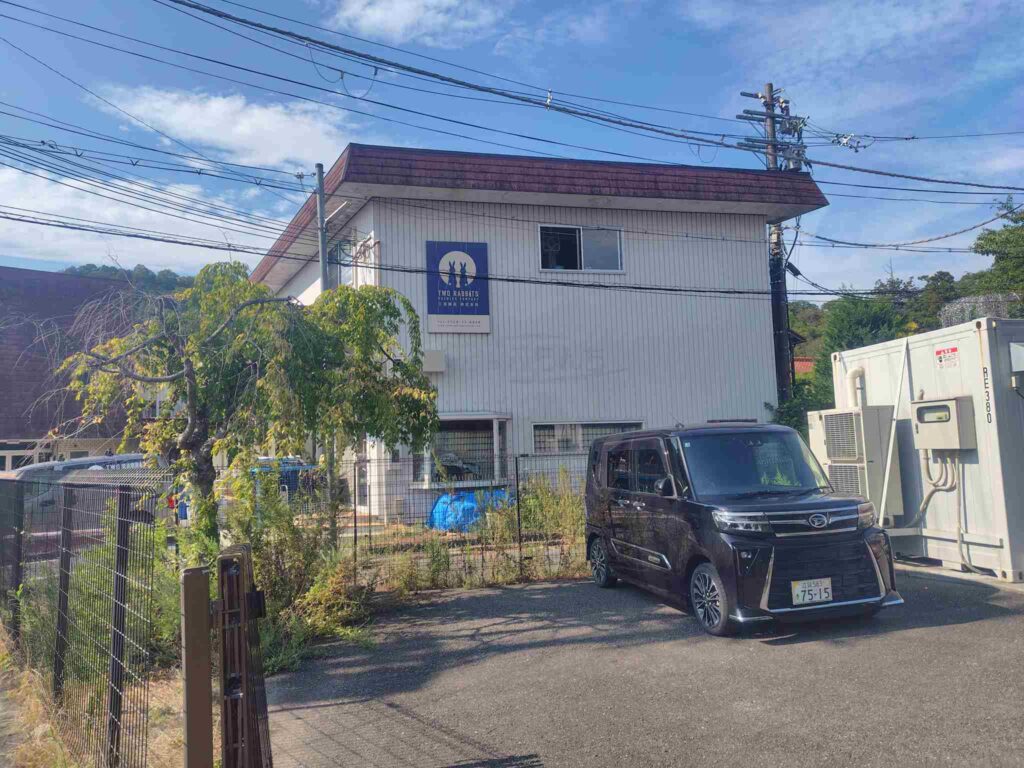 TwoRabbitBrewing_醸造所1