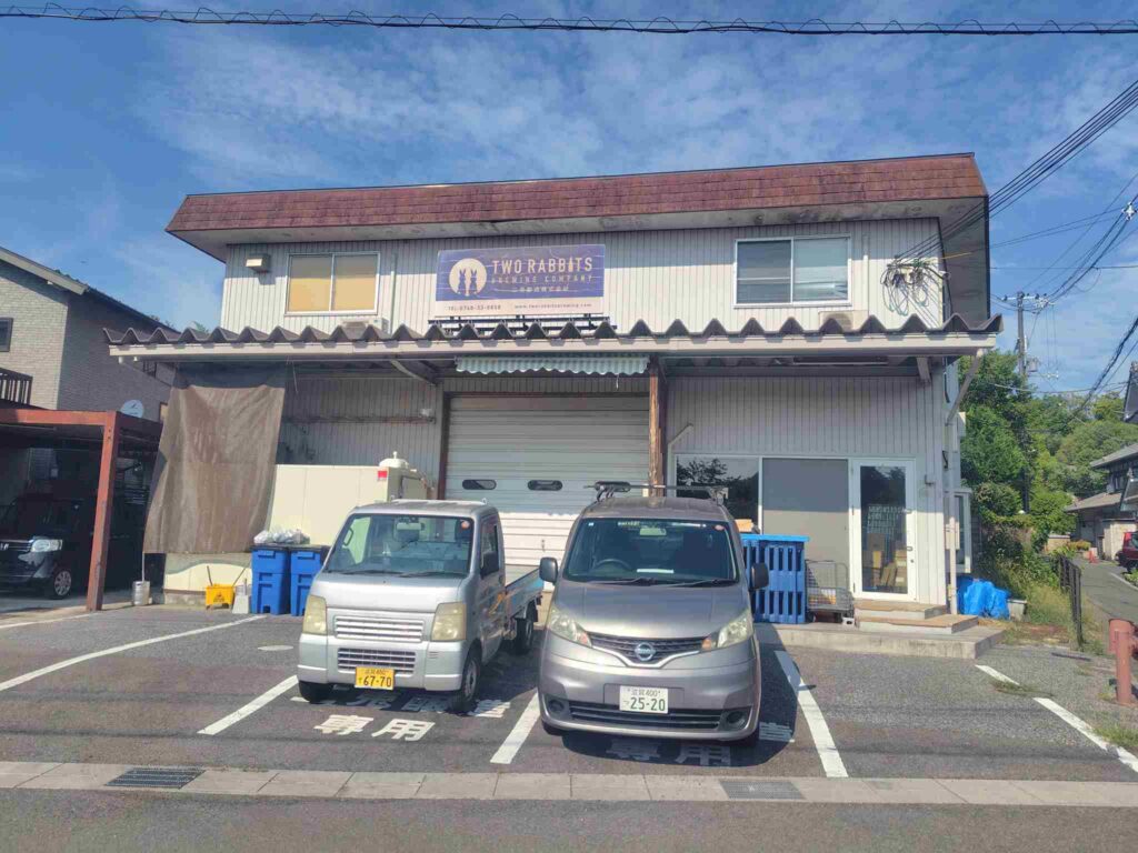 TwoRabbitBrewing_醸造所2