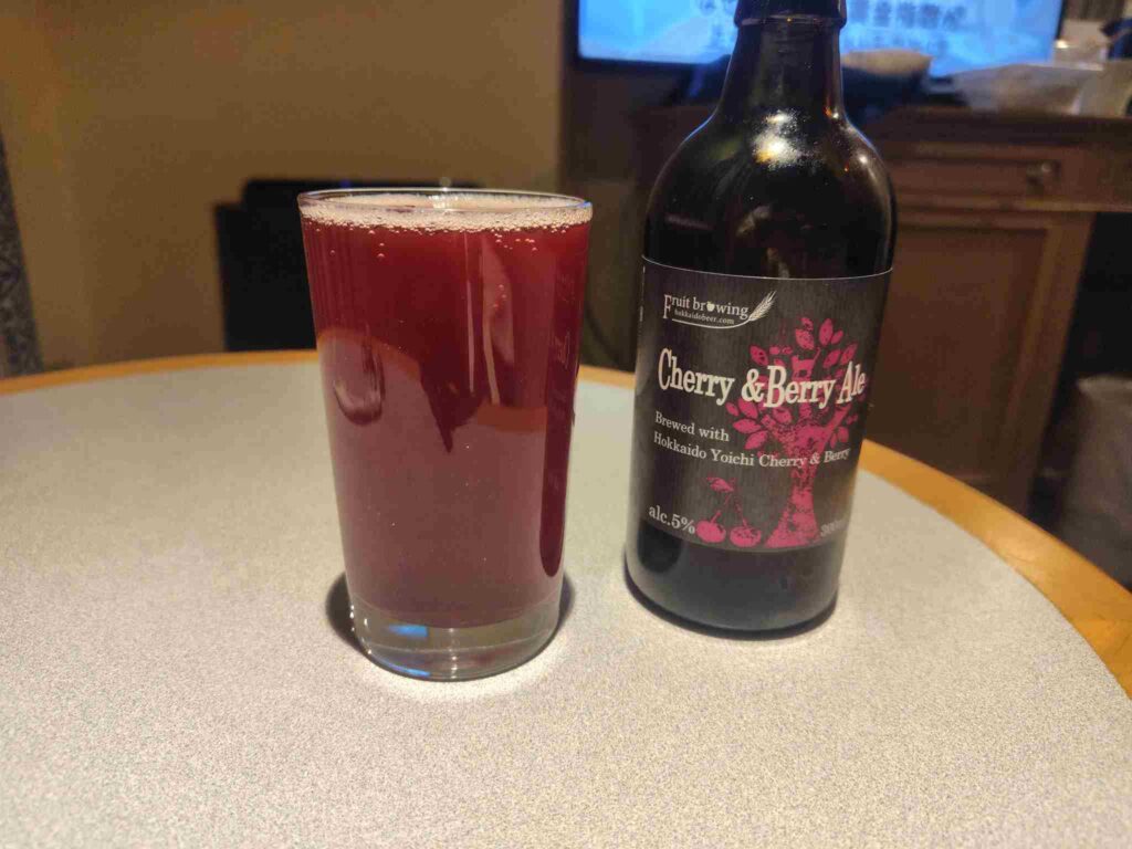 Cherry＆Berryエール