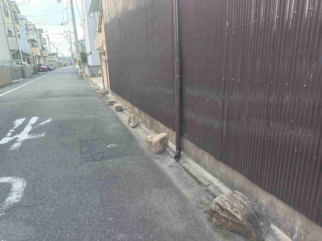 いけず石
