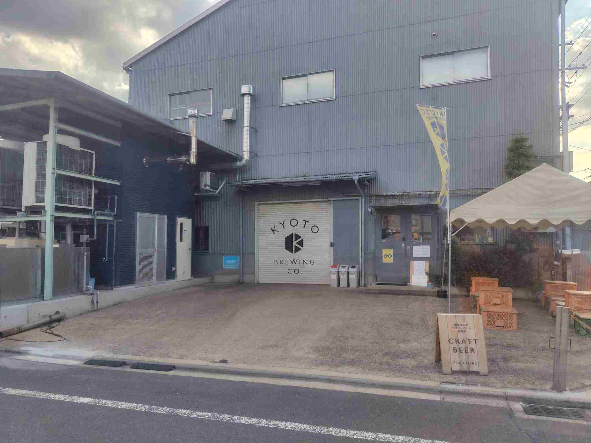 京都醸造_外観