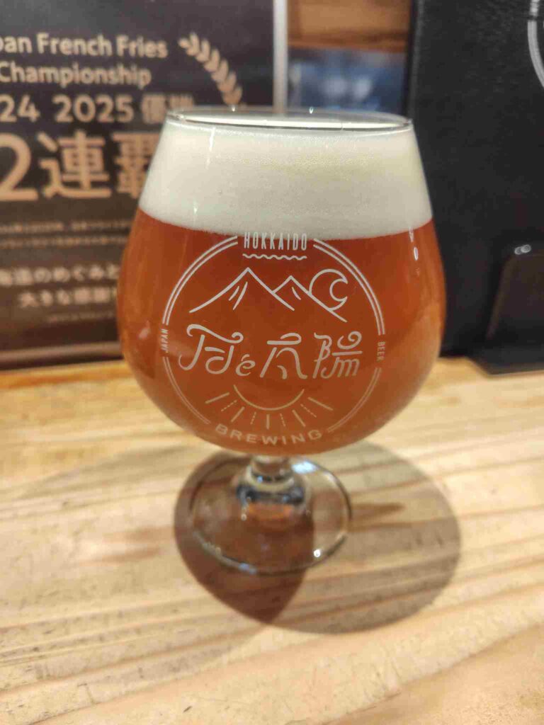 IPA