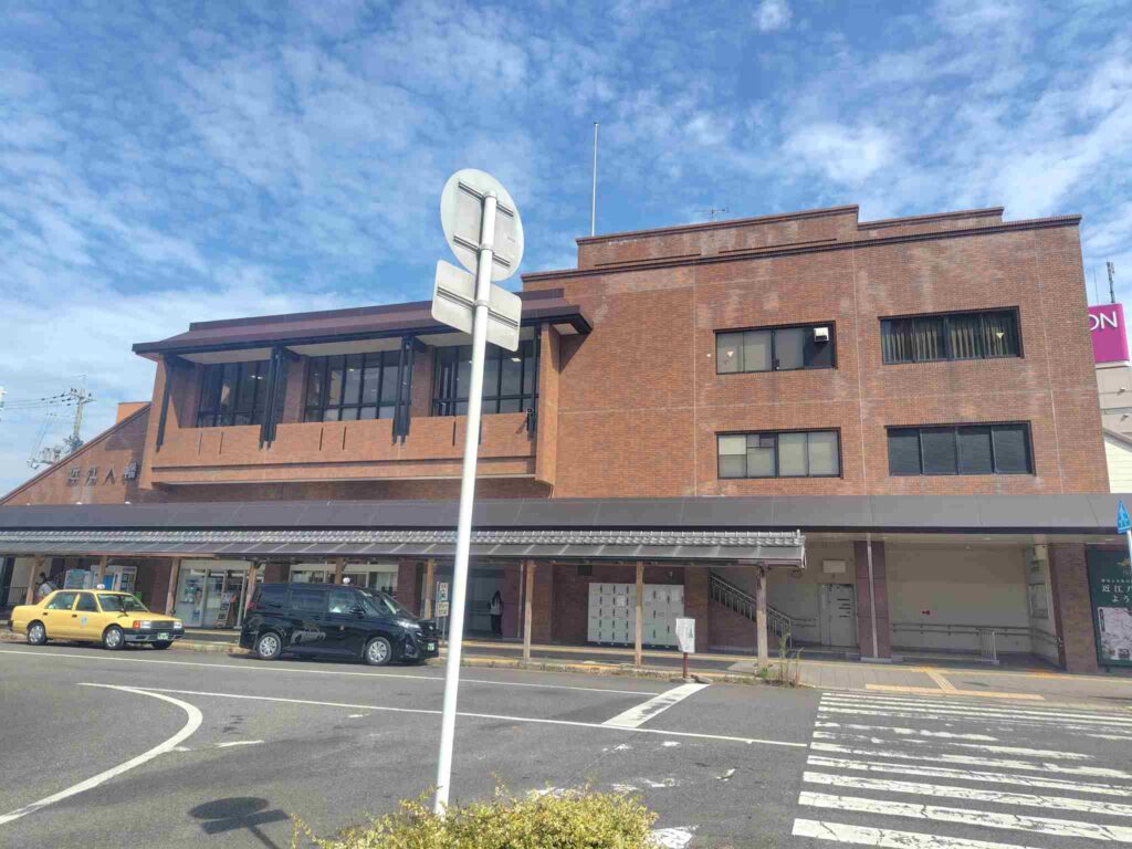 近江八幡駅