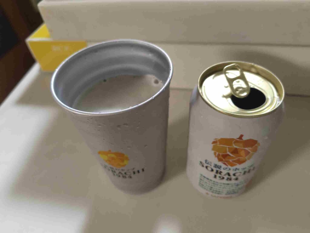 Sorachi1984_自宅2
