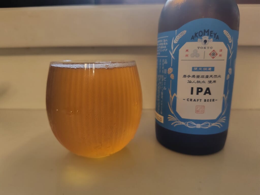 アコメヤIPA