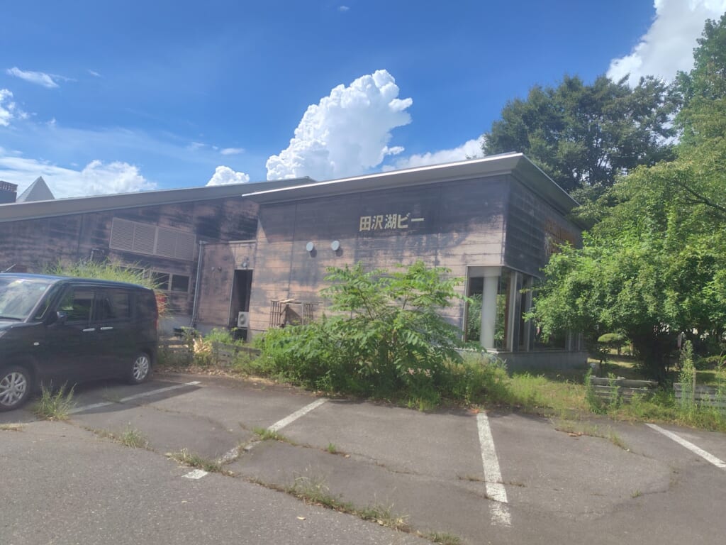 田沢湖ビール_外観4