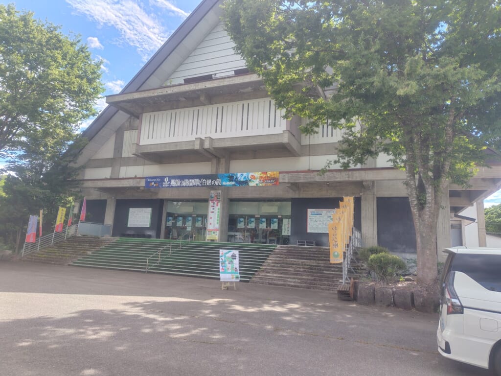 田沢湖ビール_演劇場