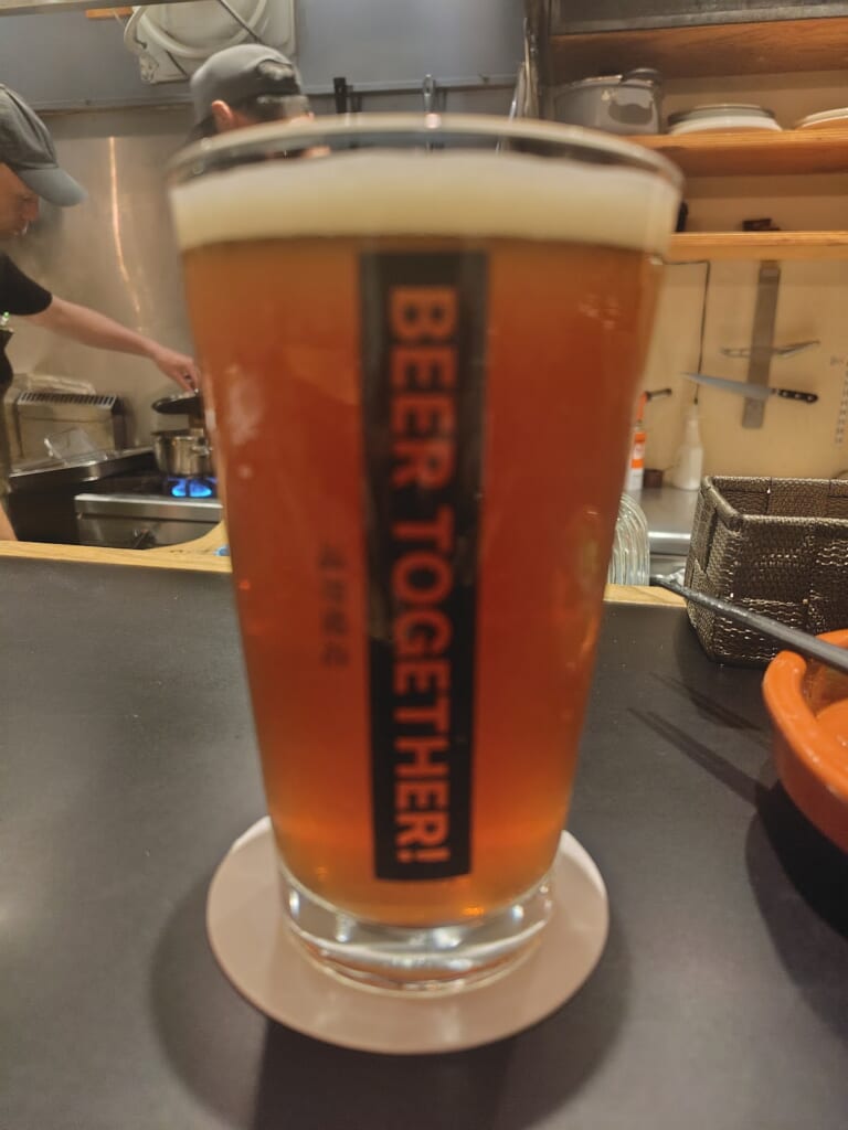 ESB