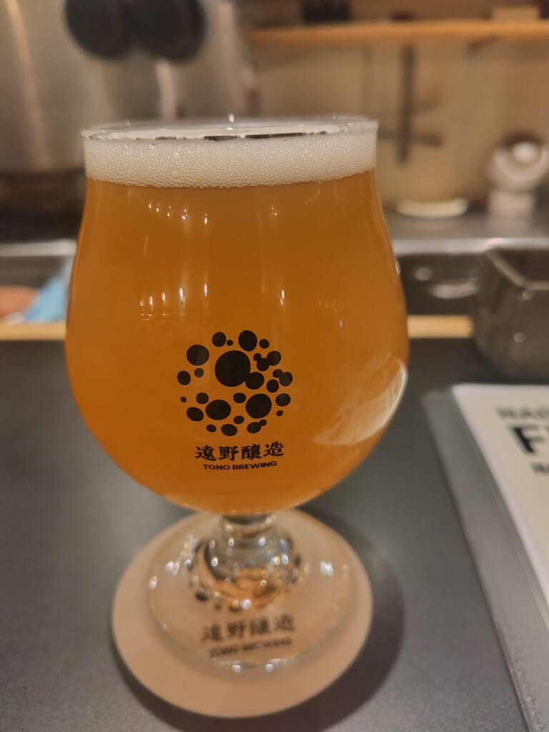 SouthernHazyIPA