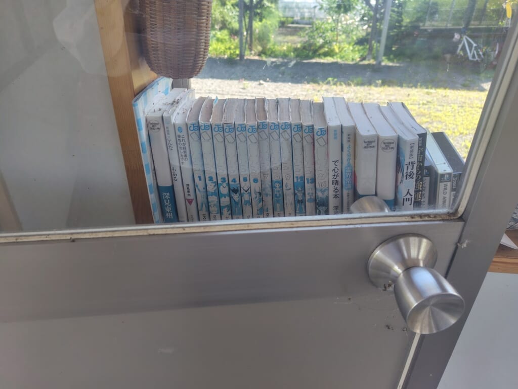 青笹駅文庫